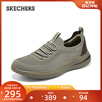 SKECHERS 斯凯奇 一脚蹬男鞋轻便网面休闲鞋厚底缓震健步户外运动鞋