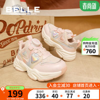百丽童鞋女童老爹鞋透气网面鞋24春季儿童运动鞋大童跑步鞋休闲鞋 灵动粉 37码 适合22.3-22.7cm
