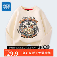 真维斯男童卫衣春秋款儿童2024春季薄款长袖t恤男大童春装运动上衣服 杏/J度假狗 150cm