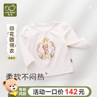 拉比童装上衣2024春季长袖女童圆领t恤