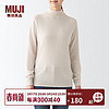 MUJI 無印良品 女士毛衣