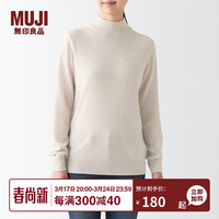 無印良品 MUJI 無印良品  女式 天竺 可水洗 半高领毛衣 BAG14A2A 长袖针织衫