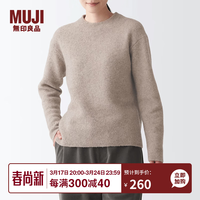 無印良品 MUJI無印良品 女式含牦牛绒骆驼绒圆领毛衣长袖针织衫秋冬季龙年本命年 深咖啡色 M-L