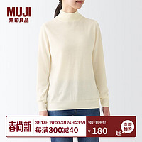 MUJI 無印良品 无印良品 MUJI 女式 天竺 可水洗 半高领毛衣 BAG14A2A 长袖针织衫 米白色 L