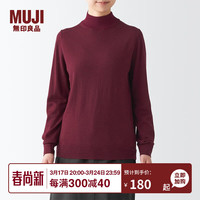 無印良品 MUJI 無印良品 女式 天竺 可水洗 半高领毛衣 BAG14A2A 长袖针织衫 深紫红色 S