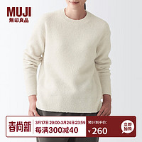 無印良品 無印良品 MUJI  女式 含牦牛绒骆驼绒 圆领毛衣 BAL06A1A 长袖针织衫 浅银灰色 XS-S