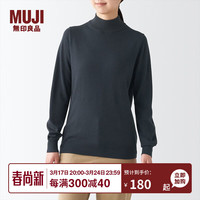 無印良品 MUJI 無印良品 女式 天竺 可水洗 半高领毛衣 BAG14A2A 长袖针织衫 深灰色 S