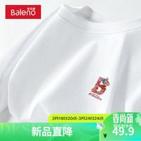 班尼路国潮中国风短袖男t恤纯棉青少年男款休闲运动半袖上衣服简约 【纯棉】-白#MB红龙纹X 4XL【宽松显瘦 休闲百搭】
