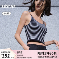 ubras24年半月领bra-in一体织吊带背心带胸垫美背内搭内衣女可外穿 黑色 S