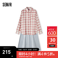 森马（Semir）连衣裙女中长款格子衬衫修身吊带裙2024夏气质两件复古 红灰色调00362 155/80A/S