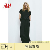 H&M 女士裤子2024春休闲时尚宽松高腰松紧腰长裤阔腿裤1216645 黑色 170/100A XL