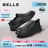 BeLLE 百丽 质感商务鞋男士2024春季新款轻便一脚蹬休闲皮鞋A1366AM4 黑色 40