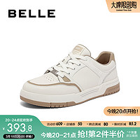 BeLLE 百丽 时尚撞色休闲鞋男款春夏季商场同款牛皮舒适板鞋8AU01CM3 白色/杏色 40