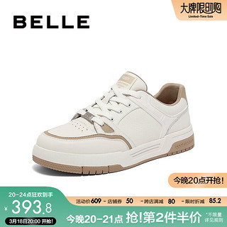 BeLLE 百丽 时尚撞色休闲鞋男款春夏季商场同款牛皮舒适板鞋8AU01CM3 白色/杏色 40