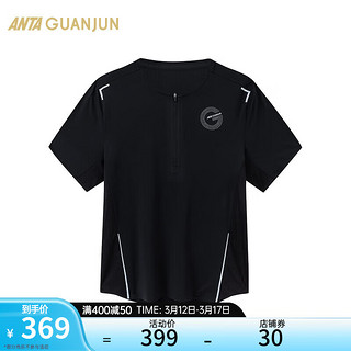 安踏（ANTA）冠军越野跑系列 CoolMax短袖T恤男款运动套头针织152420101 基础黑-3 3XL(男190)