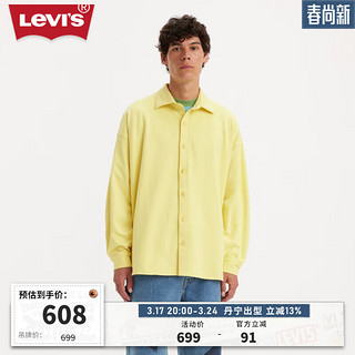 Levi's李维斯24春季男士针织衬衫宽松休闲百搭 奶油黄 S