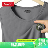 班尼路夏季冰丝背心男网眼透气速干轻薄款垂顺无袖运动休闲坎肩潮流 【网眼面料】-灰#MB墨绿山X XL【网眼透气 冰爽速干】