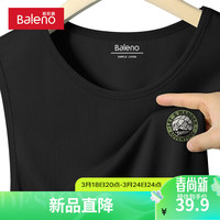 班尼路夏季冰丝背心男网眼透气速干轻薄款垂顺无袖运动休闲坎肩潮流 【网眼面料】-黑#MB墨绿山X 5XL【大码可选】