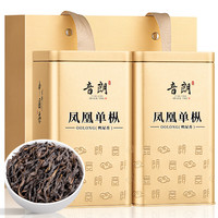 音朗茶叶2023新茶鸭屎香凤凰单枞 特级潮州单丛鸭屎香乌岽乌龙茶150g