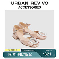 URBAN REVIVO2024春季女士法式优雅方形钻扣空鞋UAWS40017 粉卡其 36