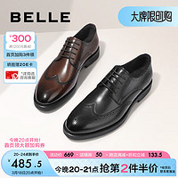 BeLLE 百丽 通勤商务鞋男商场同款牛皮正装鞋纯色系带加绒7TN01AM3预售 黑色 43