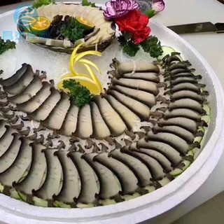 乐食港【活鲜】 新西兰鲜活黑金鲍 大鲍鱼海鲜水产 贝类 刺身食材 黑金鲍（500-600g/1只）
