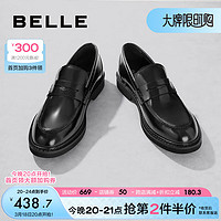 BeLLE 百丽 通勤套脚商务皮鞋男牛皮革婚宴正装乐福鞋A1172CM3 黑色-珠光皮 43