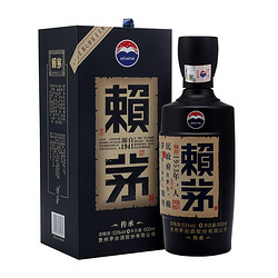 LAYMAU 赖茅 传承蓝 53%vol 酱香型白酒 500ml