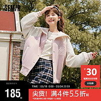 Semir 森马 外套女拼色插肩袖刺绣宽松2023秋季学院风海军领夹克109523108002