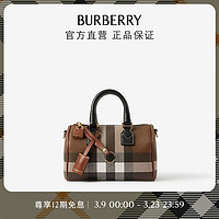 BURBERRY 博柏利 女包 格纹拼皮革迷你保龄球包80696631