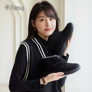 盼洁Pansy日本冬季女鞋保暖加厚加绒羊毛雪地靴防滑短靴高帮棉鞋 HD4047 黑色 40