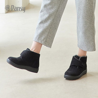 盼洁Pansy日本冬季女鞋保暖加厚加绒羊毛雪地靴防滑短靴高帮棉鞋 HD4047 黑色 40