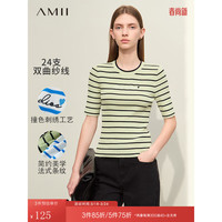 AMII2024夏圆领刺绣条纹衫中袖五分袖毛针织衫女修身显瘦12422053 薄荷绿 170/92A/XL
