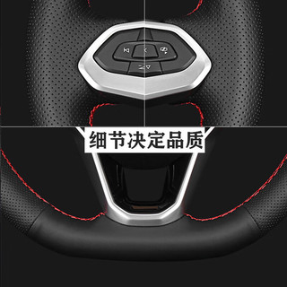 淄客大众方向盘套真手缝速腾朗逸迈腾帕萨特途观探岳凌渡揽境巡ID34 黑侧孔黑线（头层牛小牛）