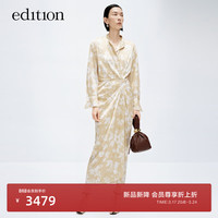 edition连衣裙女2024春新款法式围裹桑蚕丝碎花茶歇裙度假风长裙 艺术花卉色