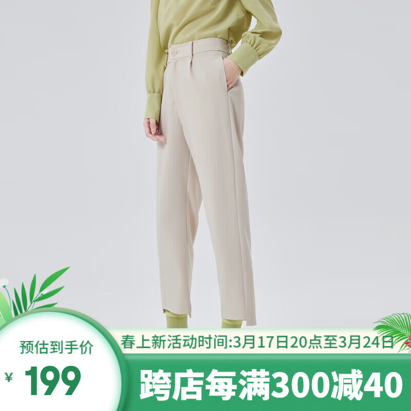 燕麦色