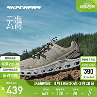 SKECHERS 斯凯奇 云海 2024春男女款户外徒步鞋登山缓震运动鞋180054 男款-棕褐色/黑色/TNBK 42