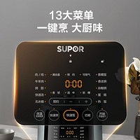 SUPOR 苏泊尔 智能电压力锅5L大容量煲汤锅炖汤锅一锅双胆电饭煲预约功能