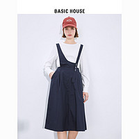 BASICHOUSE 百家好 Basic House/百家好收腰连衣裙女气质高档秋季显瘦背带裙子套装