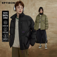 EPTISON 衣品天成 刺绣字母设计感口袋立领羽绒服加厚短款高档