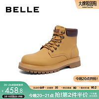 BeLLE 百丽 复古大黄靴男秋冬户外休闲工装靴马丁靴8BS01DD3 黄色单里 42