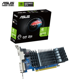 华硕（ASUS） GeForce GT 710-SL-2GD5-BRK-EVO 办公半高卡设计 家庭娱乐显卡
