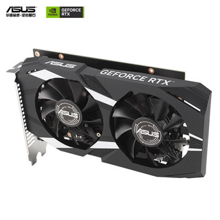 华硕 DUAL GeForce RTX 3050 O6G 电竞游戏显卡