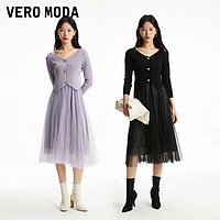 VERO MODA 连衣裙2024早春新款真两件套装针织网纱A摆优雅简约气质