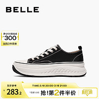 BeLLE 百丽 增高厚底男士复古帆布鞋男鞋商场同款时尚休闲鞋子7YC01AM3