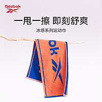 Reebok 锐步 运动巾 游泳运动毛巾吸汗羽毛球跑步运动毛巾割绒 RMJ31 橘红