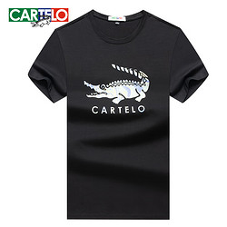 CARTELO 卡帝乐鳄鱼 男士短袖T恤 MDT01172