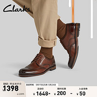 Clarks 其乐 工艺迪恩男商务正装皮鞋春布洛克雕花德比婚鞋