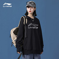 LI-NING 李宁 卫衣加绒男女秋冬情侣款套头加厚保暖防风圆领运动服上衣 黑色（logo-基础款） L/175