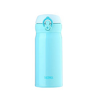 THERMOS 膳魔师 JNL-352保温保冷杯 350ml